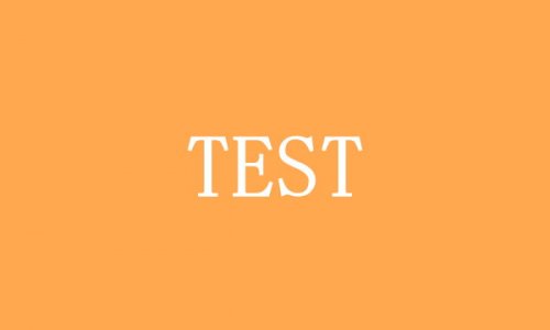 Test Veranstaltungen